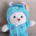 Мягкая игрушка Мишка в пижаме DL604018507LB